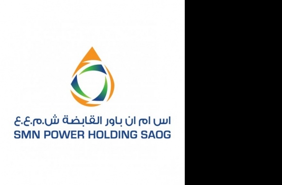 SMN Power Holding SAOG Logo download in high quality
