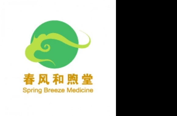spring breeze medicine Logo