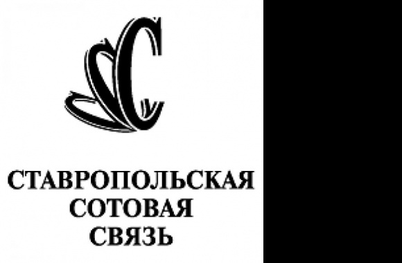 Stavropolskaja sotovaja Logo download in high quality