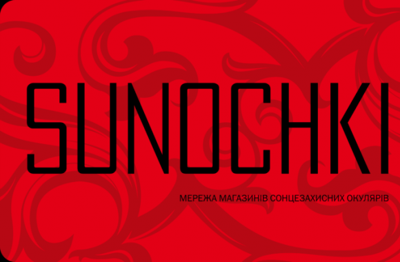 Sunochki Logo download in high quality