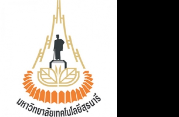 Suranaree University of Technology Logo