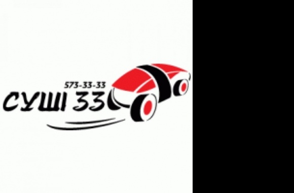 Sushi 33 Logo