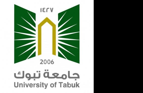 Tabuk University Logo download in high quality