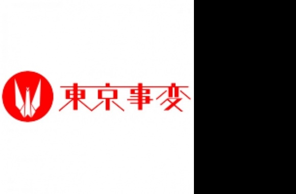 Tokyo Jihen Logo download in high quality