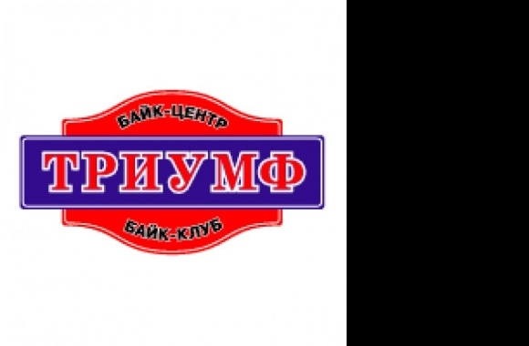 Triumph Bike-Center Logo download in high quality
