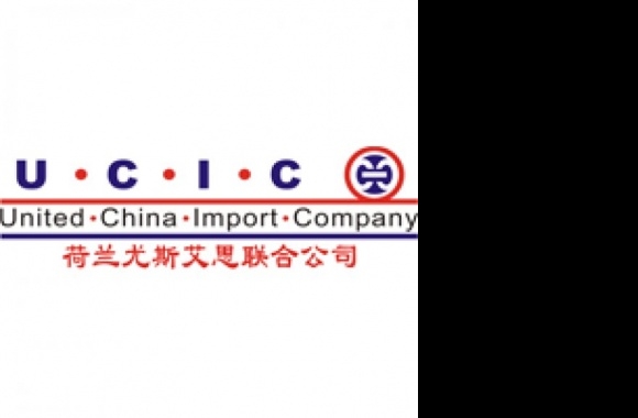 United China Import Compay bv Logo download in high quality