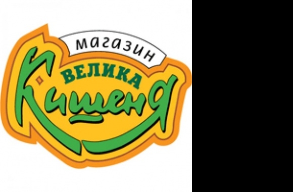 Velyka Kyshenya Logo download in high quality