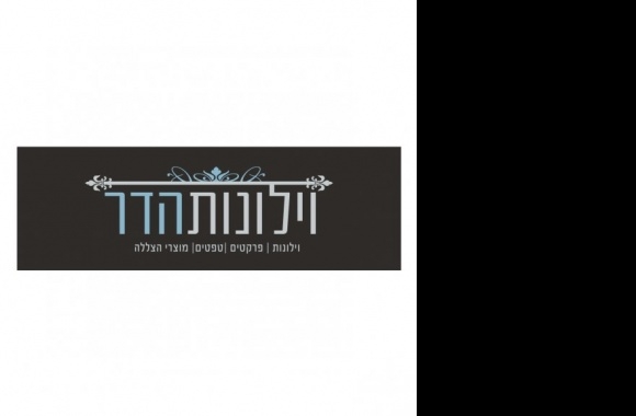 Vilonot Hadar Logo download in high quality
