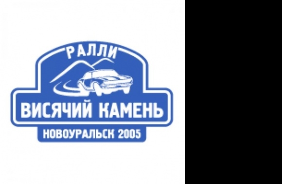 Visyachij Kamen Rally Logo