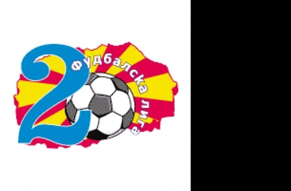 Vtora Makedonska Fudbalska Liga Logo