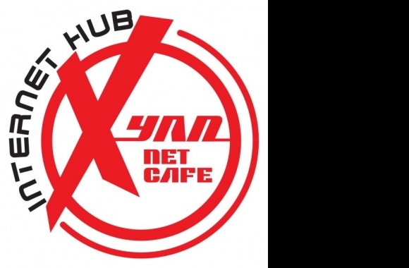 Xyan Net Cafe Logo download in high quality