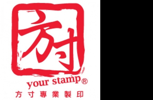 Yourstamp Logo download in high quality