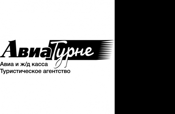 Авиа Турне Logo download in high quality