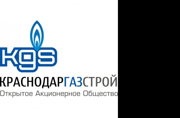 Краснодаргазстрой Logo download in high quality