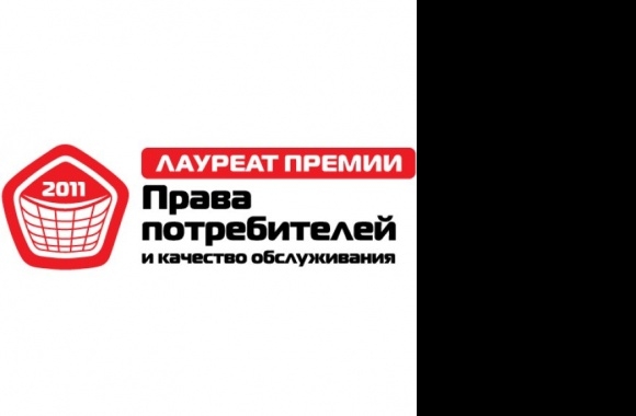 Права потребителей Logo download in high quality