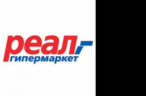 Реал гипермаркет Logo download in high quality