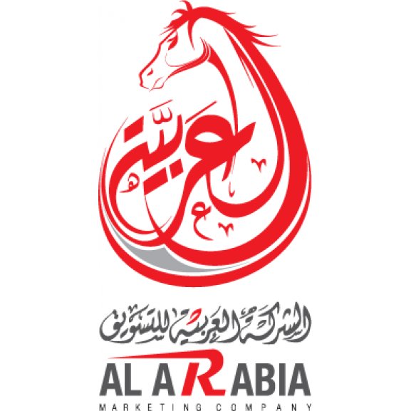 Al Arabia Marketing & Advertising Logo wallpapers HD