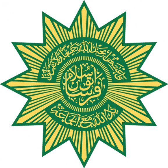 Persatuan Islam Logo wallpapers HD