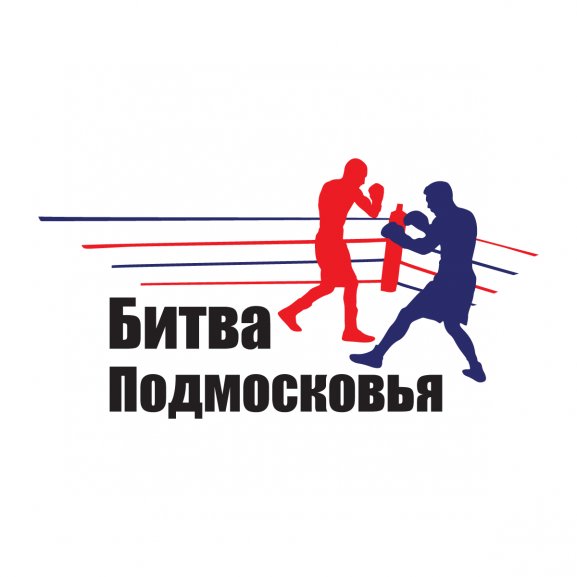 Битва Подмосковья Logo wallpapers HD