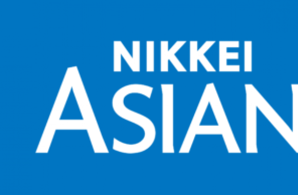 Nikkei Asian Review Logo download in high quality