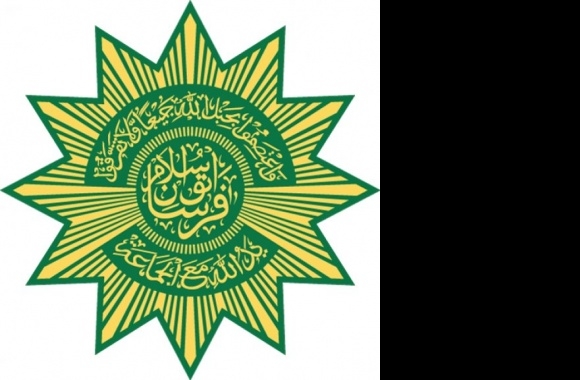 Persatuan Islam Logo