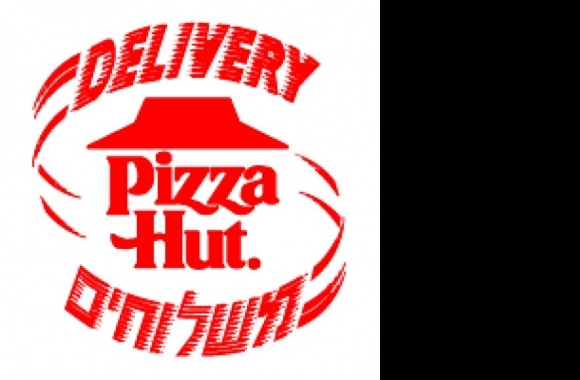 Pizza Hut Israel Logo