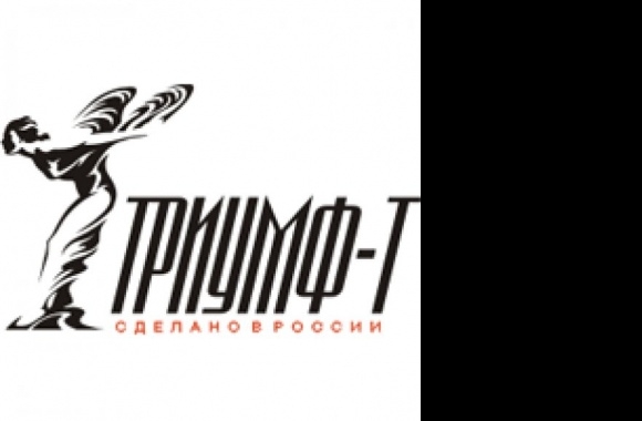 Триумф-Т Logo download in high quality