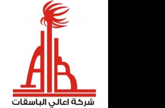 Aali Albasiqat Logo download in high quality