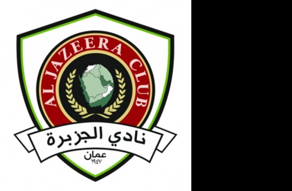 Al-Jazeera Club of Amman Logo