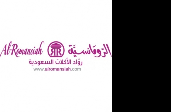 Al-Romansiah Logo download in high quality