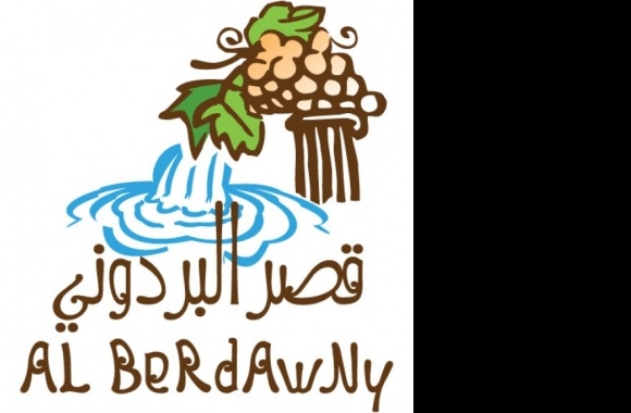 Al Berdawny Restaurant Logo download in high quality
