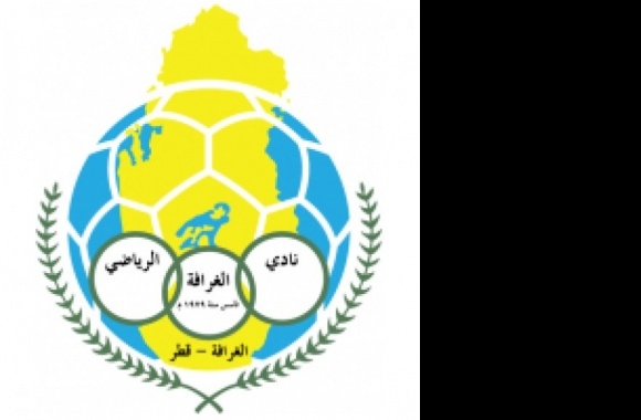 Al Gharafa Sports Club Logo