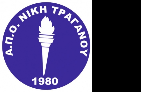 APO Niki Traganou Logo