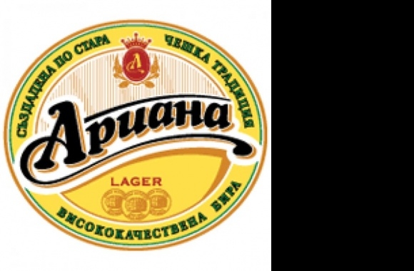 Ariana Beer Logo download in high quality