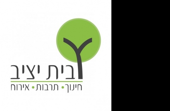 Beit Yatziv Logo