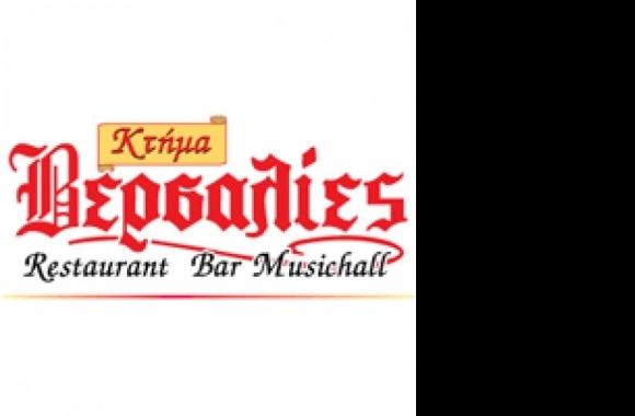 bersalies Logo download in high quality