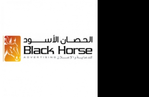 Black Horse Logo