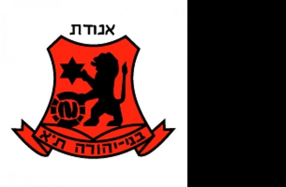 Bnei Yehuda Football Club Logo download in high quality