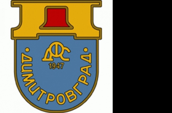 DFS Dimitrovgrad (80's logo) Logo