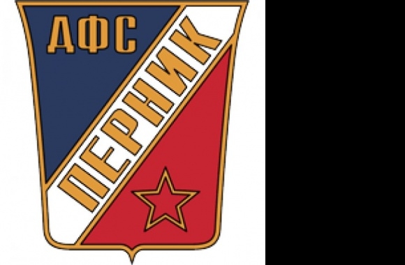 DFS Pernik (logo of 70's) Logo