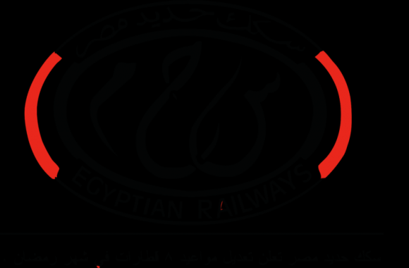 Egyptian National Railways Logo