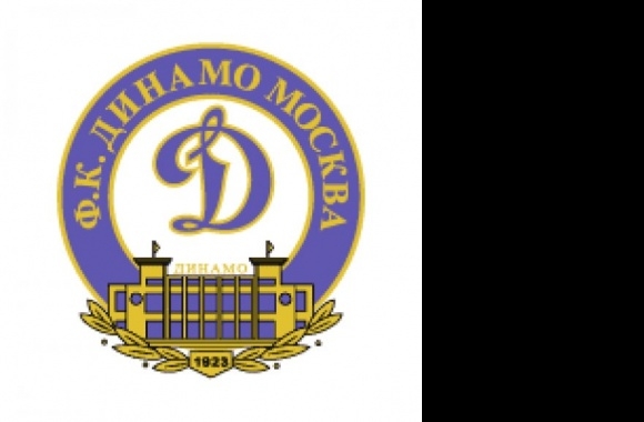 FC Dinamo Moskva Logo