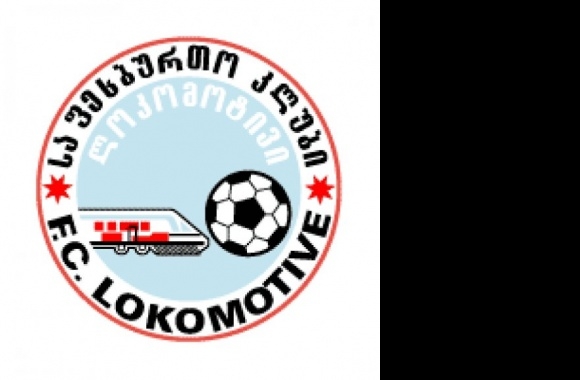 FC Lokomotive Tbilisi Logo