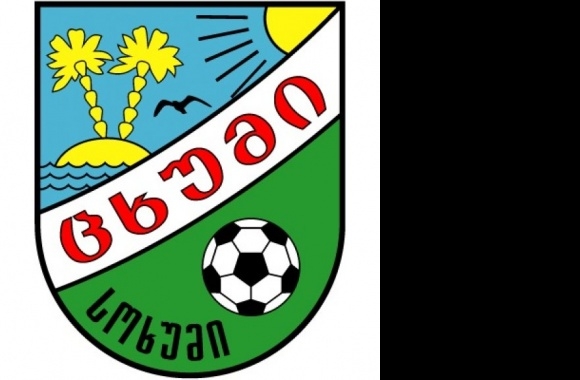 FC Tskhumi Sokhumi Logo