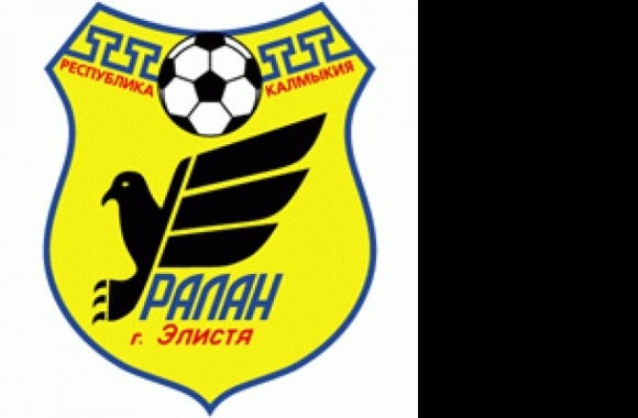 FK Uralan Elista (90's logo) Logo