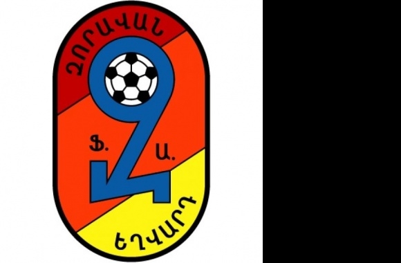 FK Zoravan Yegvard Logo download in high quality