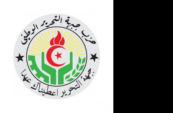 Front de Liberation National Logo
