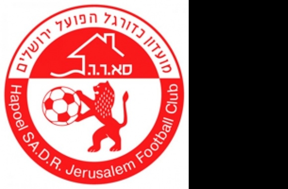 Hapoel SA.D.R. Jerusalem FC Logo