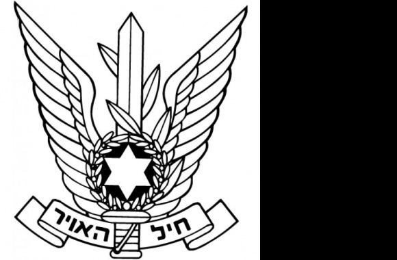Israel Air Force Logo