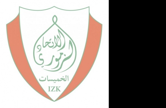 Ittihad Zemmouri de Khémisset IZK Logo